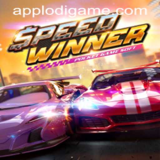 SpeedWinner: A Riveting Race to Glory with Lodigame